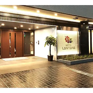 4* Hotel Lantana - Vacation 44970v