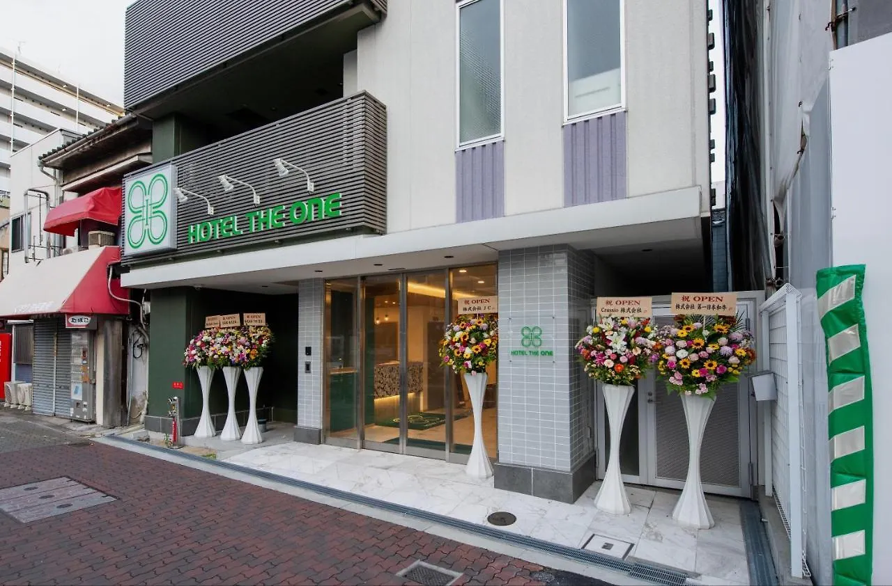 Hotel The One Shinimamiya Osaka 3*,