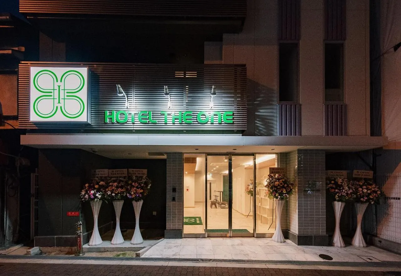 Hotel The One Shinimamiya Osaka Japan